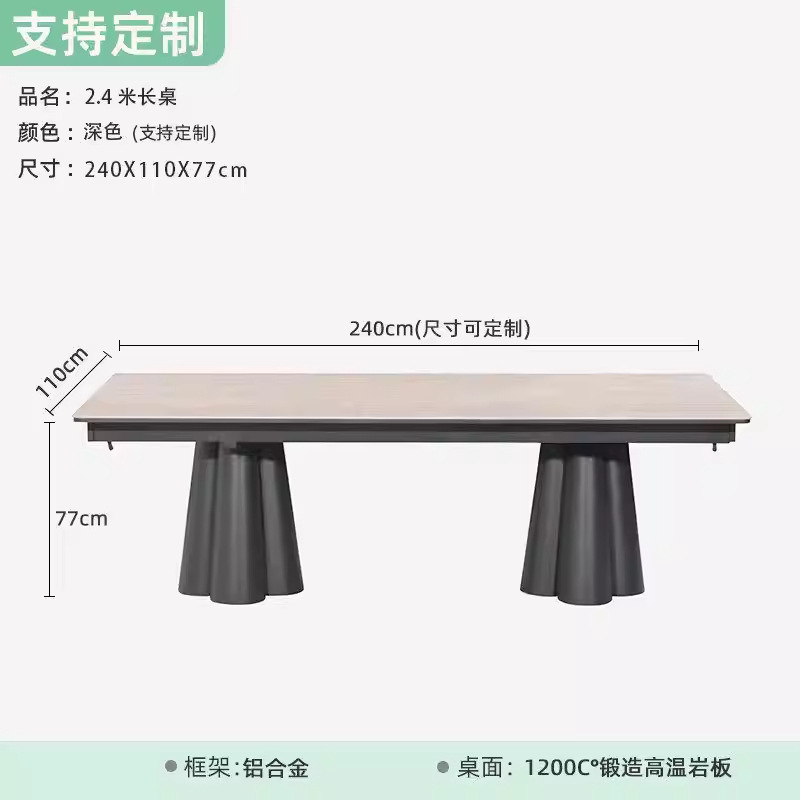 Mesa de 2,4 metros de largo