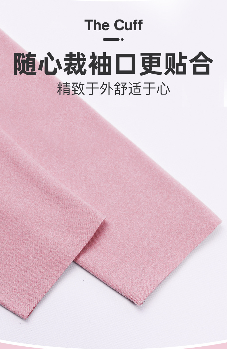今斐阳离子完成_05.jpg