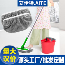 ��ˮ��Q���׼��øɝ�������D�ϵز����m��Swifferƽ���ϰѲ�
