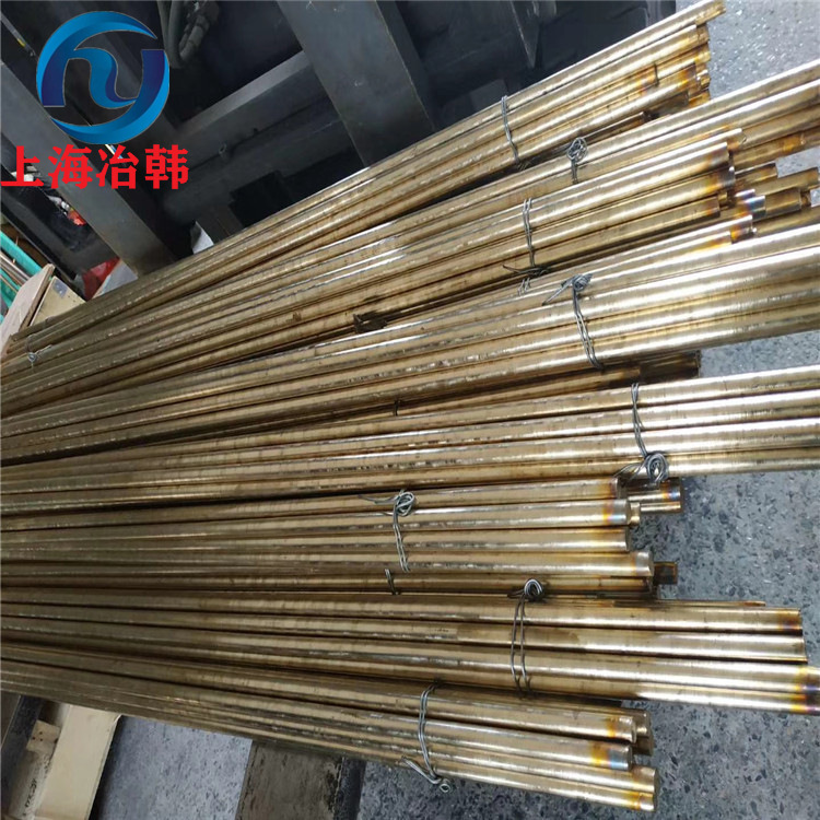 QFe2.5铁青铜 高导电QFe2.5铁青铜板  铜套