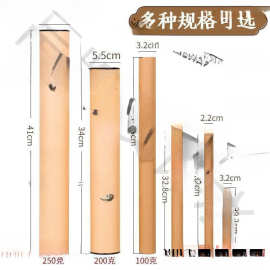加厚储长香桶立式香筒香盒线香纸香筒家用加长檀香包装盒牛皮纸