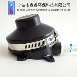 环保厕所;其他环卫设施;其他环保设备