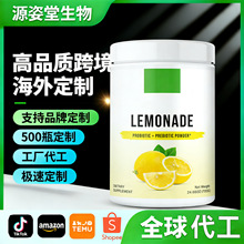 ����TK���R�d����LEMONADEPȫ��Ȼ������������ˮ����������Ԫ