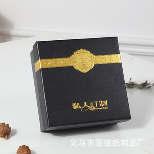 ������ʿƤ��������w�������X���м�ӡLOGO˽��ӆ�ƶY�д��C��