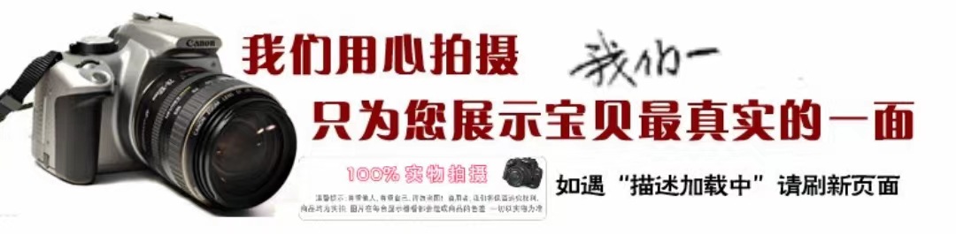 O1CN011oktMF272yO9lN3os_!!2211390027740-0-cib.jpg?__r__=1684165686694