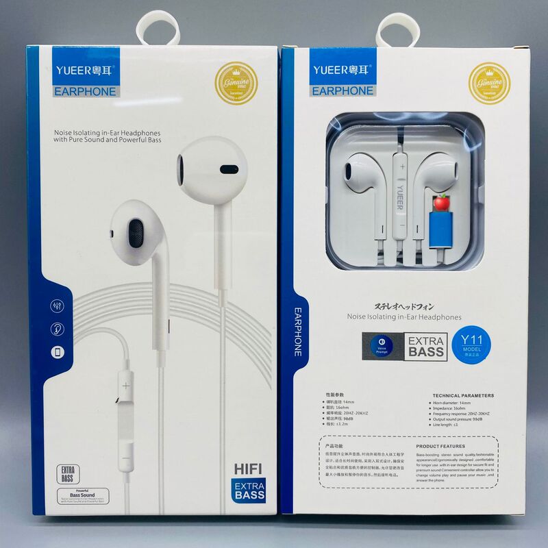 Y11 Half In-Ear Subwoofer Line-Controlled Mobile Phone Headset Suitable for Apple Mobile Music Game Student Sports Headset Y11 Half In-Ear Subwoofer Line-Controlled Mobile Phone Headset Suitable for Apple Mobile Music Game Student Sports Headset