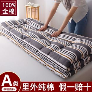�¿��½��޻����Ӵ���W�������ļ��Ӻ�ͨ�Æ��˱�ů�����p���ޱ�