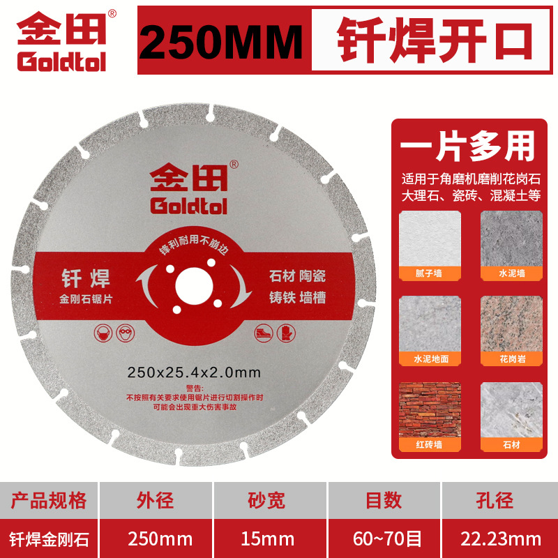 Jintian cuchillas de mármol cuchillas de cuarzo cuchillas de molienda cuchillas de piedra secas azulejos cuchillas de molino de ángulo