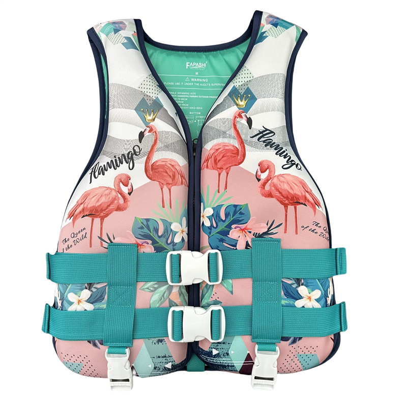 儿童救生衣专业浮力马甲男女童浮力背心浮潜游泳漂流防溺水
