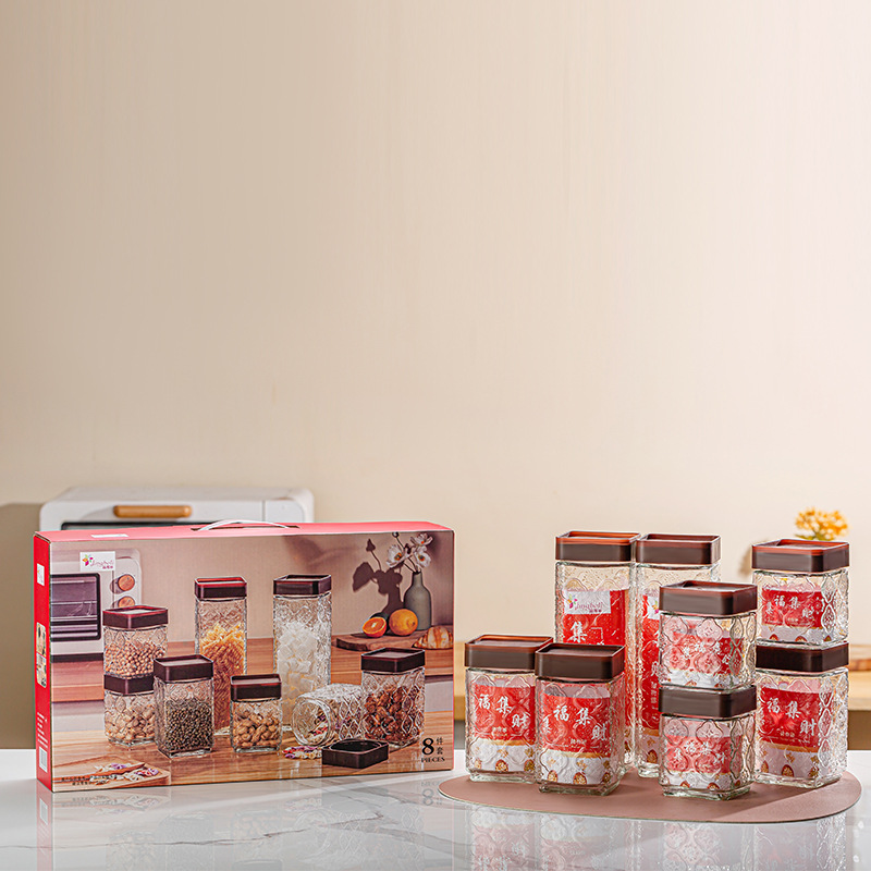 未标题-1_0014_6B8A7798