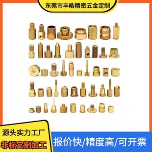 �~늘O���~T2�S�~H59����܇���t��~�a�X�U����~���CNC���ܼӹ�