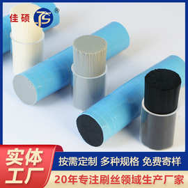 厂家直供高档尼龙毛牙刷丝 PA1010抗菌牙刷毛塑料丝尼龙丝刷丝