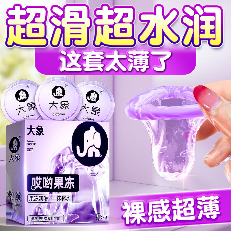 O1CN016tUjYG1HcN8AJJDww_!!2218