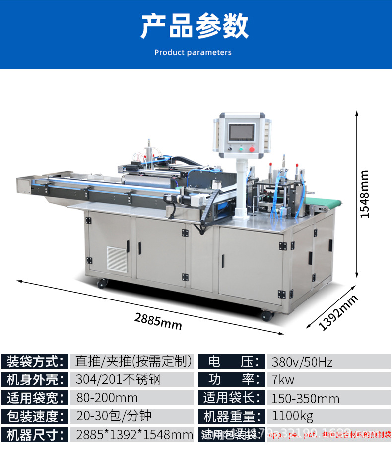 d71bf77f5abfdf6a2922e335559293