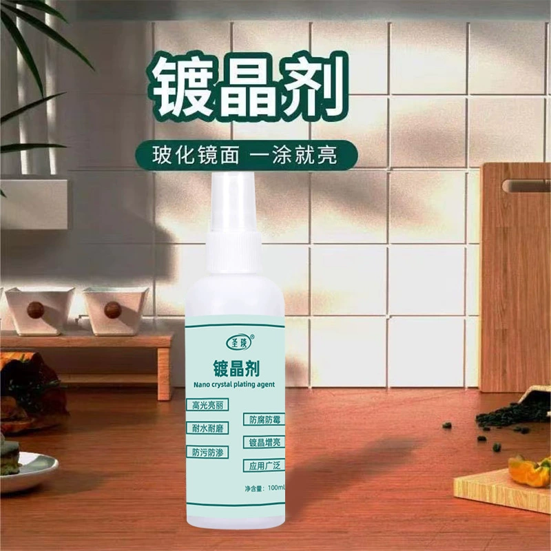 Каменное покрытие, мраморная поверхность, восстановленная плитка, отбеливатель, восстанавливающий восстановитель, возвращает основание, нанокристаллы