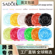 ȫӢ������ SADOER��Ȼ�ֹ����wͨ�þ�����ϵ�� �羳���Q���Sֱ�N