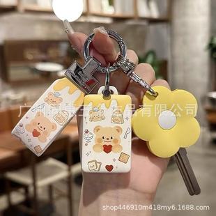 ���N�ɐۿ�ͨtpu��܇耳׿�ӡˢlogo����T��耳����H����С���