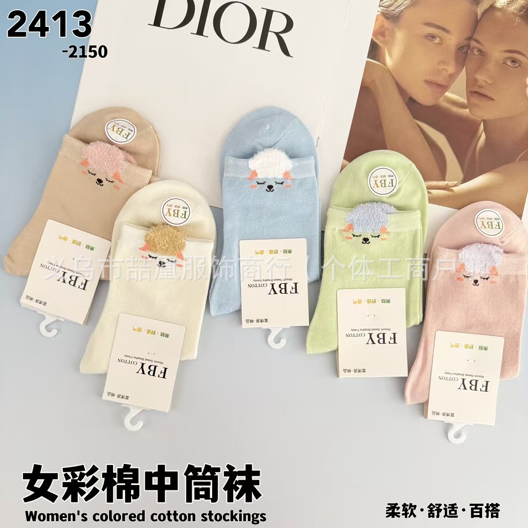 mmexport1728979621195