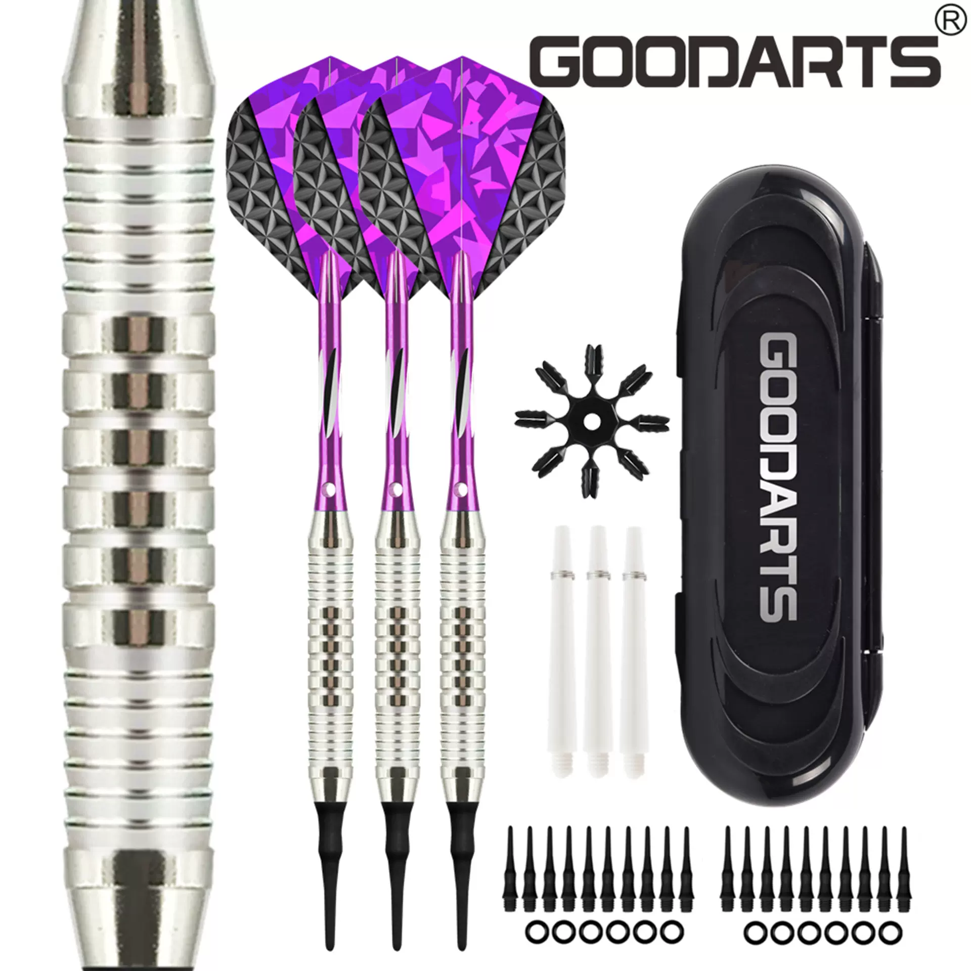GOODARTS 紫色亮晶晶18g软式飞镖套装塑料电子飞镖针工厂跨境代发