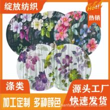 �S��ֱ����������y�z���˗l���aֱ������h�ݸ߶�Ů�b�B��ȹ����