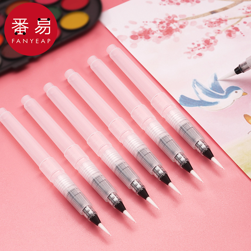 Free shipping on behalf of one piece/fountain pen AA1S60-watercolor…