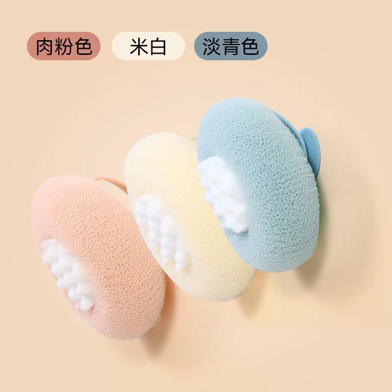 吸盤バスボール、入浴用発泡加工品、増粘新スポンジ、泥こすり、除染マッサージバスボール、シャワールームバスボール|undefined