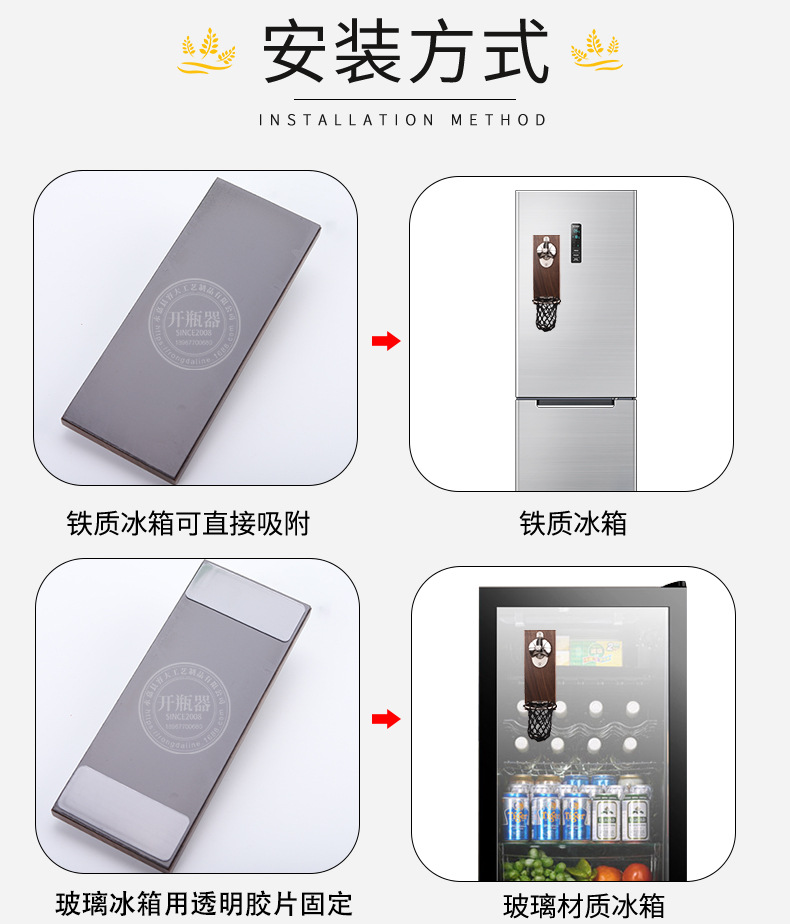 篮球优化第二版百灵鸟包装_10.jpg