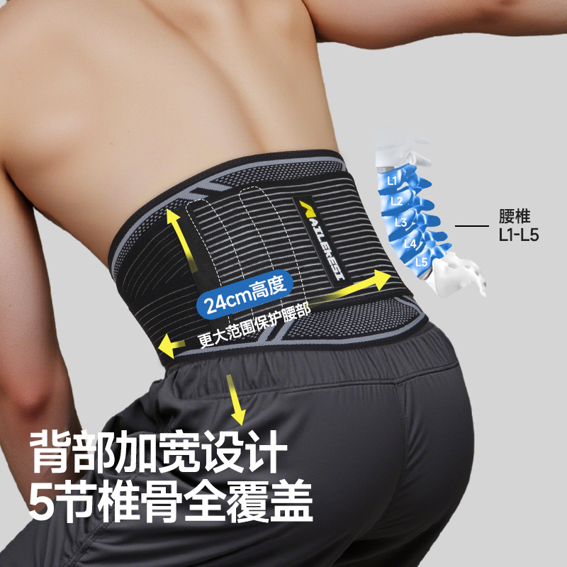 Cinturón de fitness masculino para mujeres de entrenamiento de hula-hoop para bádminton en cuclillas para hombres