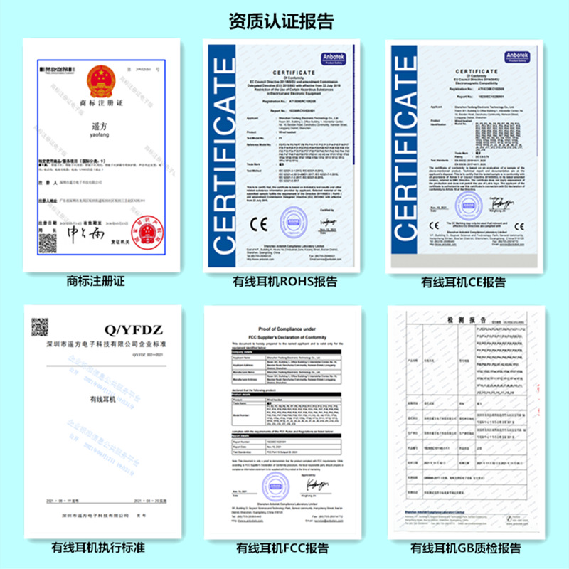 适用于苹果lightning小米oppo手机入耳式type-c华为荣耀有线耳机详情3