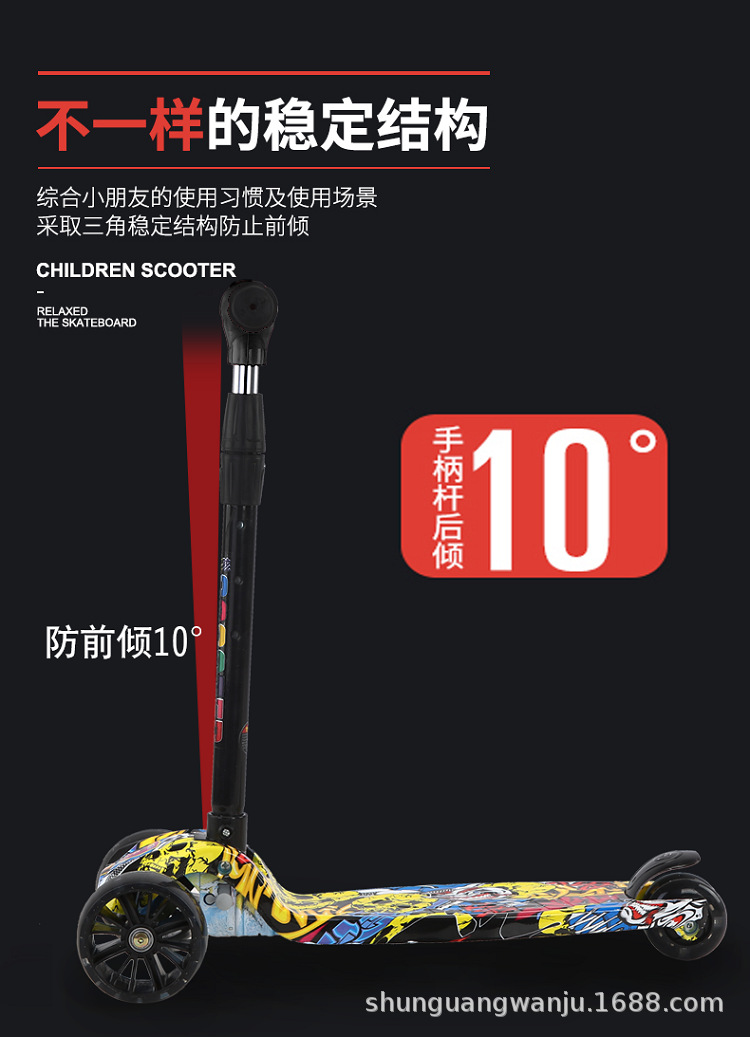 详情 13.png