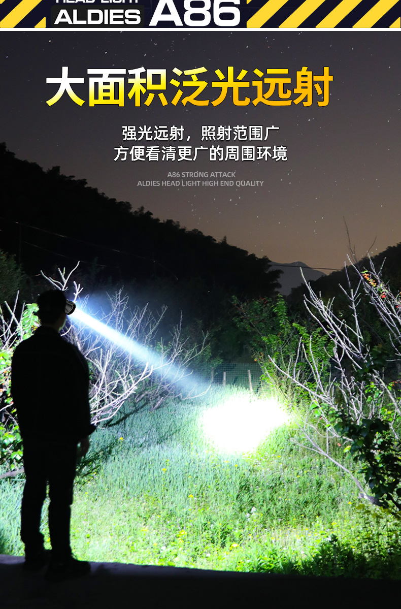 A85银色详情页-阿里_13.jpg