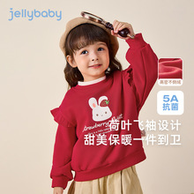 [�����]Ůͯ�ӽq�w��tɫ�l�±�ů��ͯ�ɐ������ﶬ����������