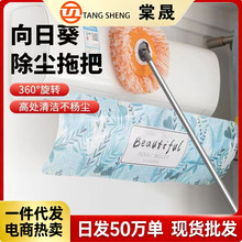 ̫ꖻ��ϰѼ���һ�σ������D������ˮ�컨����m���տ��ϰ����l