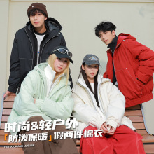 OOTDŮٴeكɼBñײɫH