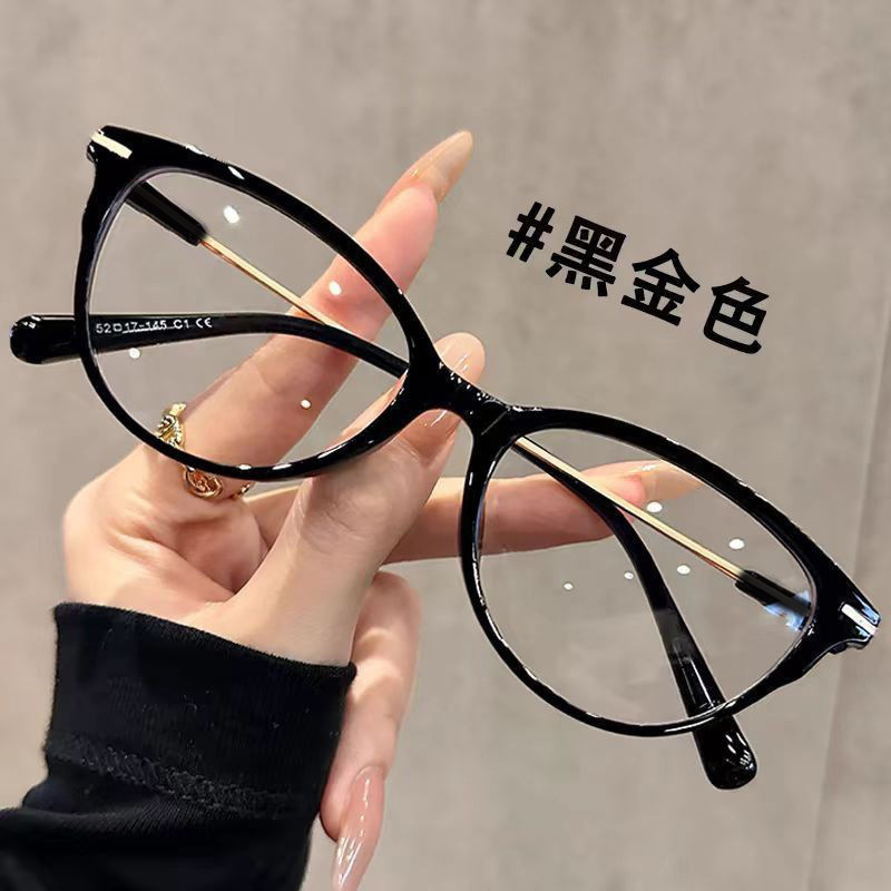 Retro de moda gafas de ojos de gato marco de alto valor facial versátil para mujeres de mediana edad protección de ojos anti-luz azul gafas de flores temperamento