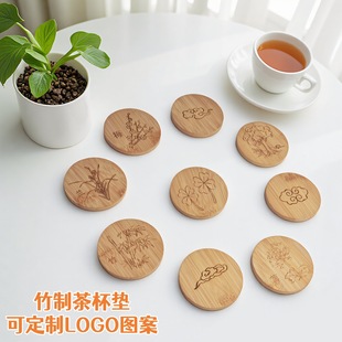 ���Ʋ豭�|�A�β���С̖����|��ײ����|�Ӳ�������ľ����|��