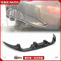 Подходит для Miata Mazda MX5 ND RC модификация из углеродного волокна FUJIMURA задний спойлер задний обвес
