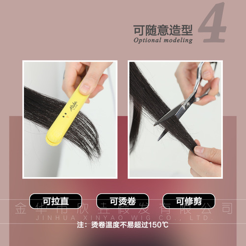 Wig for women with long straight hair pink highlights lolita natural full headgear Tik Tok Wigs independent website source