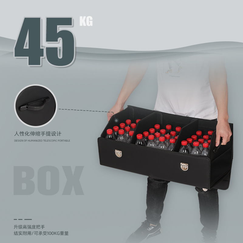 Caja de almacenamiento de coche de gran capacidad caja de almacenamiento de coche tablero de madera engrosada caja de almacenamiento de maletero de coche caja de almacenamiento