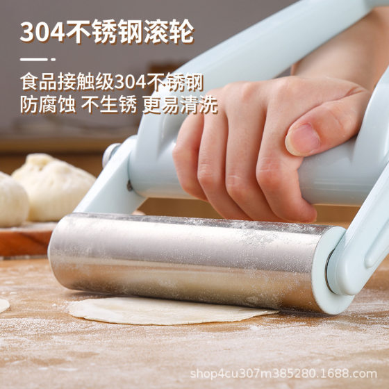 Stainless Steel Rolling Pin Practical and Labor-saving Artifact New Type Rolling Pin Stick Not Stick to Dumpling Skin Food Grade Household Store Use