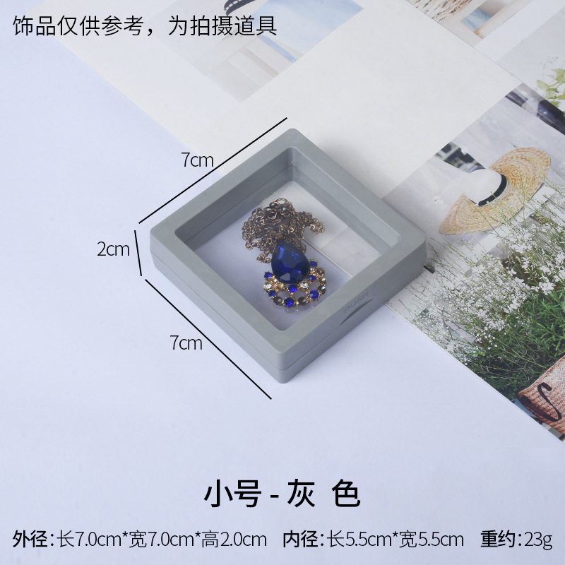 Small size - gray; pe film suspended display box