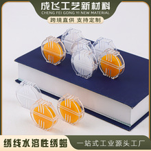 ʮ�ֽ���Ϟ��ë�z���޾��ֹ��̽���ˮ���Խ�Ϟ��������ë