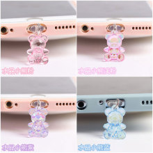 �羳С�ܷ��m���m���O���֙C��늿׷��m����ͨtype-c���C�ӿ��z��