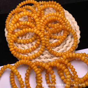 Natural beeswax old beeswax abacus beads bracelet reflux diy with beads loose beads amber bracelet manufacturers wholesale live