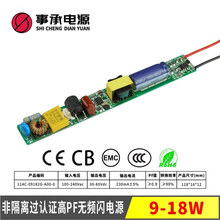 9-50W�V�澀�l����ø߉��Ǹ��x��P�J�C���C���o�l�WLED���Դ