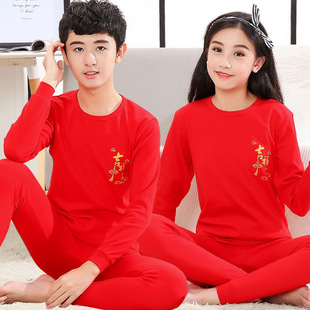 �ﶬ���tɫ��ë���b�д�ͯ������ѝ�A�I��ů���±���������l