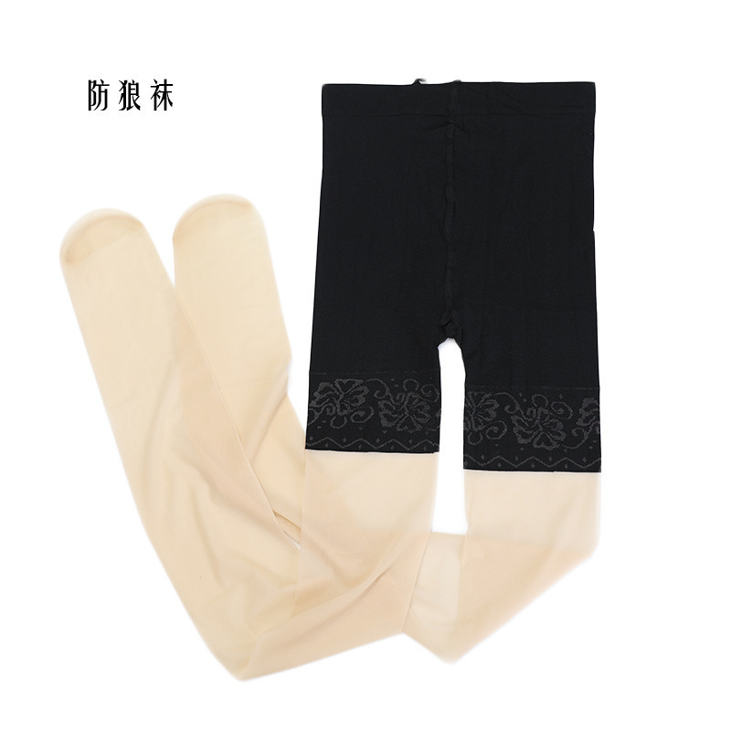 Anti-Wolf socks 2-in -1 safety pantyhose core-spun silk summer ultra-thin transparent flesh-colored pantyhose anti-light Anti-Wolf socks 2-in -1 safety pantyhose core-spun silk summer ultra-thin transparent flesh-colored pantyhose anti-light