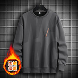 Мужская демисезонная толстовка, трендовый универсальный лонгслив для отдыха, осенняя, оверсайз, большой размер