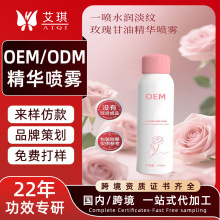 õ����;��A���FOEM�N�� �aˮ������Ƹ���ֲ���ˬ�杙ˬ�wˮ