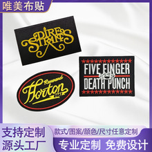 �羳�»����a���̽�patch ���N�̽��ڰ��SɫӢ�Ĳ��NӢ����ĸ�b�